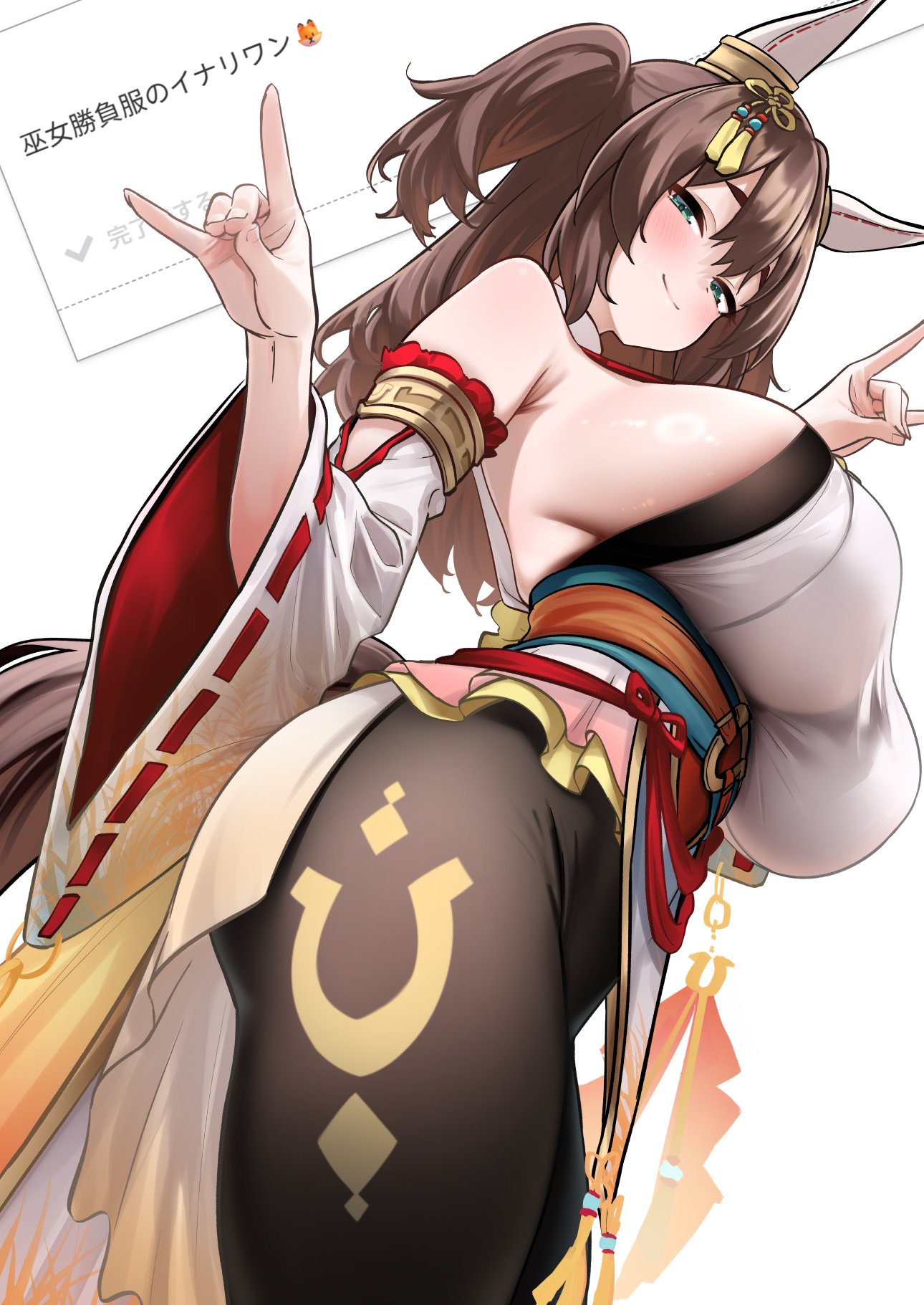1girl, aqua eyes, bare shoulders, blush, brown hair, closed mouth, detached sleeves, double fox shadow puppet, herohero (higashi no dou), highres, horse ears, horse girl, horse tail, huge breasts, inari one (umamusume), japanese clothes, long hair, looking at viewer, plump, sideboob, smile, solo, two side up, umamusume, umamusume pretty derby, wide hips, wide sleeves