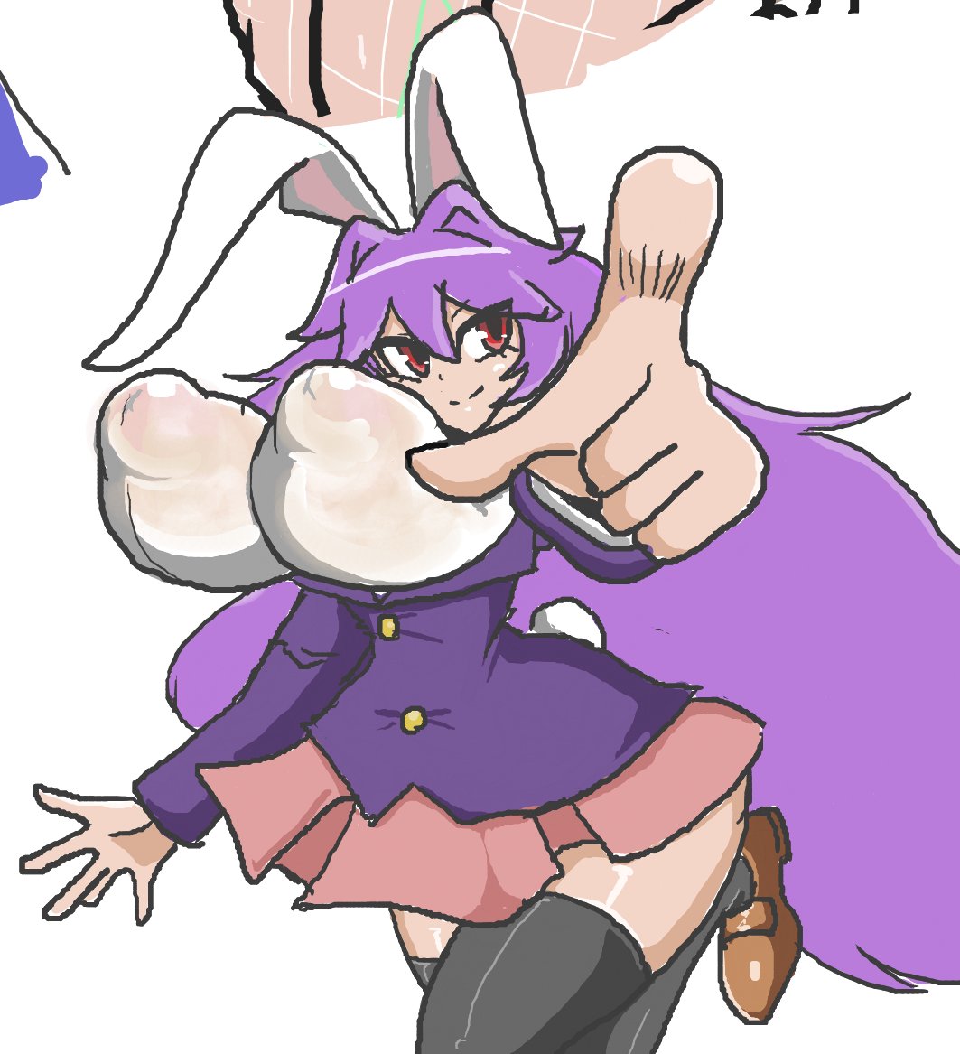Reisen Udongein Inaba (Touhou) Rule 34 Image