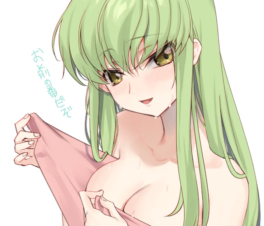 1girls bangs blush breasts c.c. cleavage code_geass creayus eyebrows_visible_through_hair green_hair long_hair looking_at_viewer medium_breasts naked_towel open_mouth simple_background smile solo towel upper_body wet white_background yellow_eyes