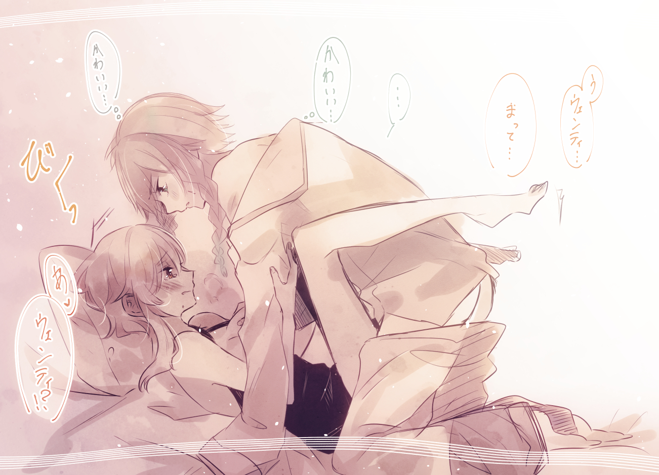 1boy, 1girls, breast grab, breasts, dialogue, female, female penetrated, femboy, femboy on female, femboydom, femsub, genshin impact, lumine (genshin impact), male, male penetrating, male penetrating female, maledom, penetration, sex, straight, translation request, venti (genshin impact)