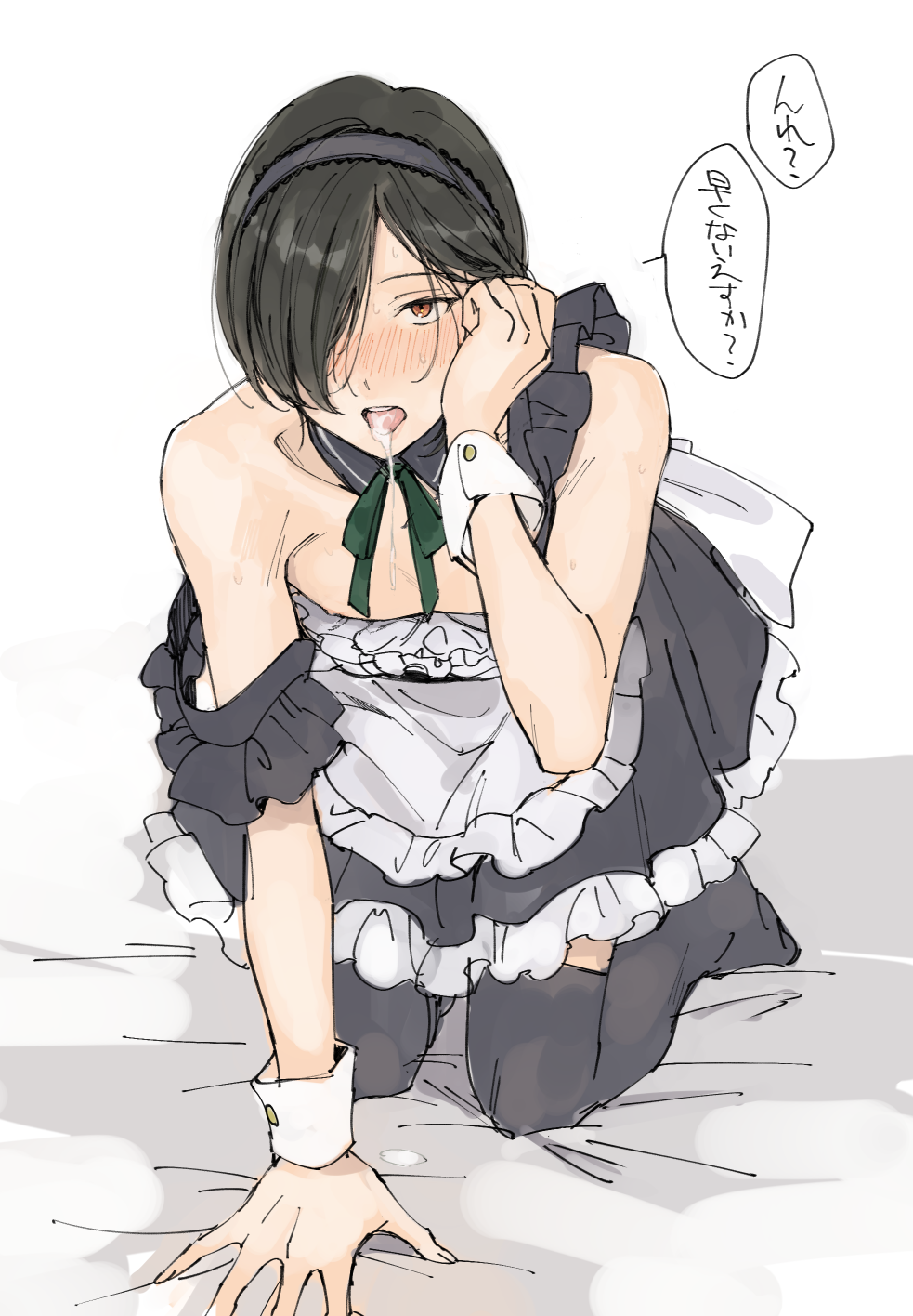 crossdressing cum_in_mouth femboy jun_kurosu kurosu_jun maid_outfit male male_focus male_only persona persona_2 solo_male