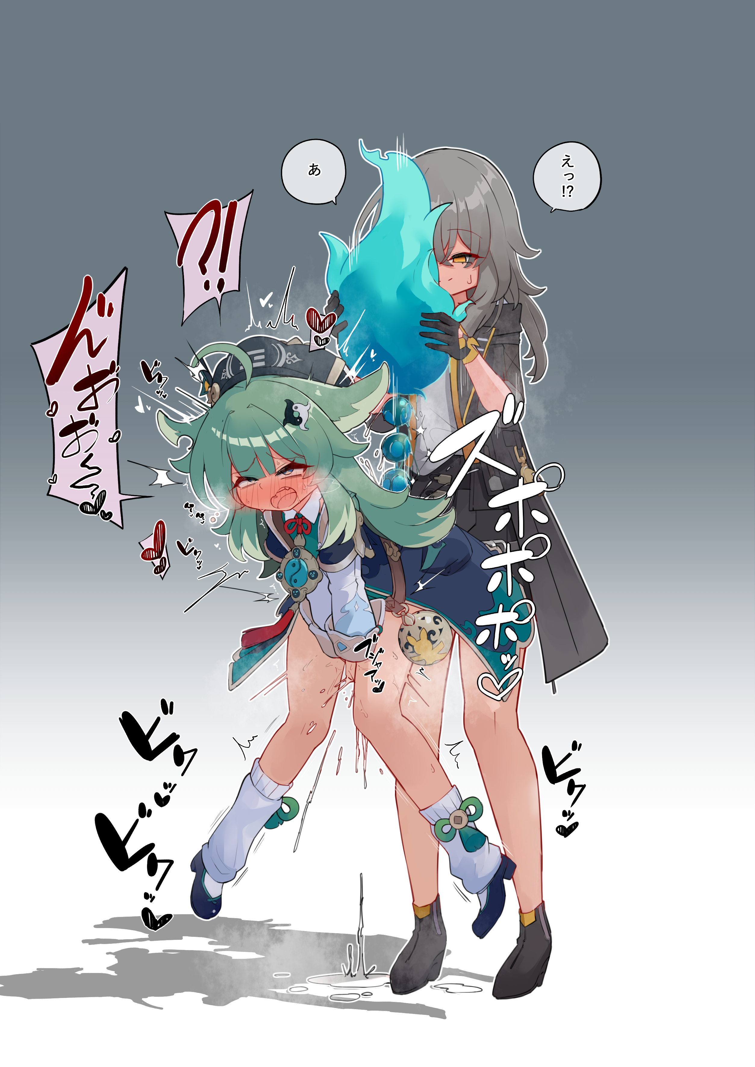 female, female only, honkai (series), honkai: star rail, huohuo (honkai: star rail), lucifina 006, squirt, stelle (honkai: star rail), tagme, trailblazer (honkai: star rail), uncommon stimulation, yuri