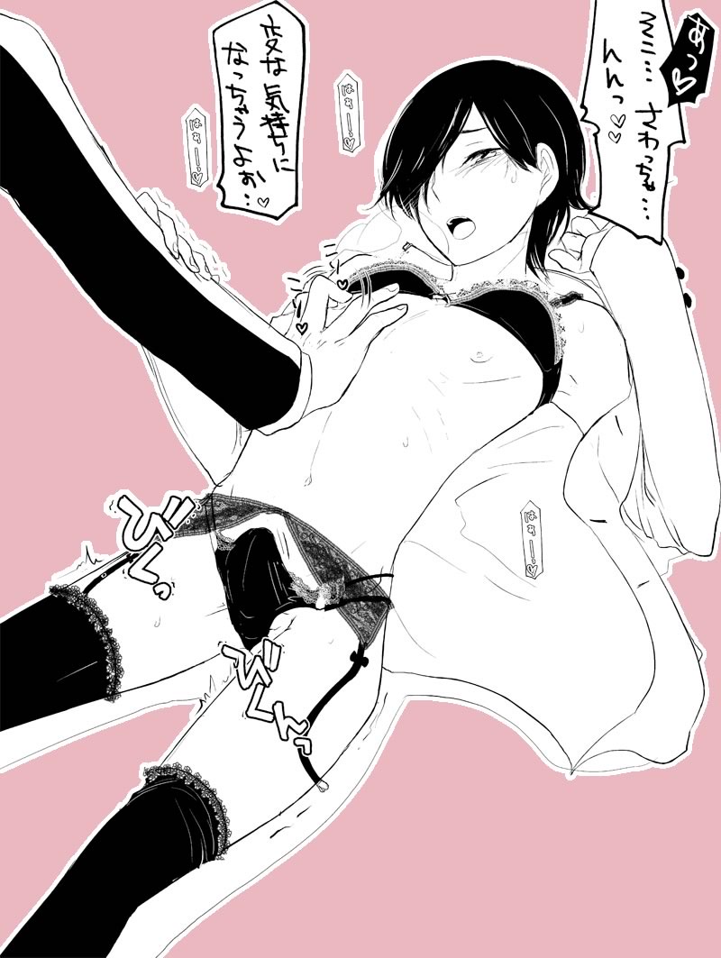 femboy jun_kurosu kurosu_jun lingerie male nipple_pinch nipple_play nipples persona persona_2 tatsuya_suou yaoi