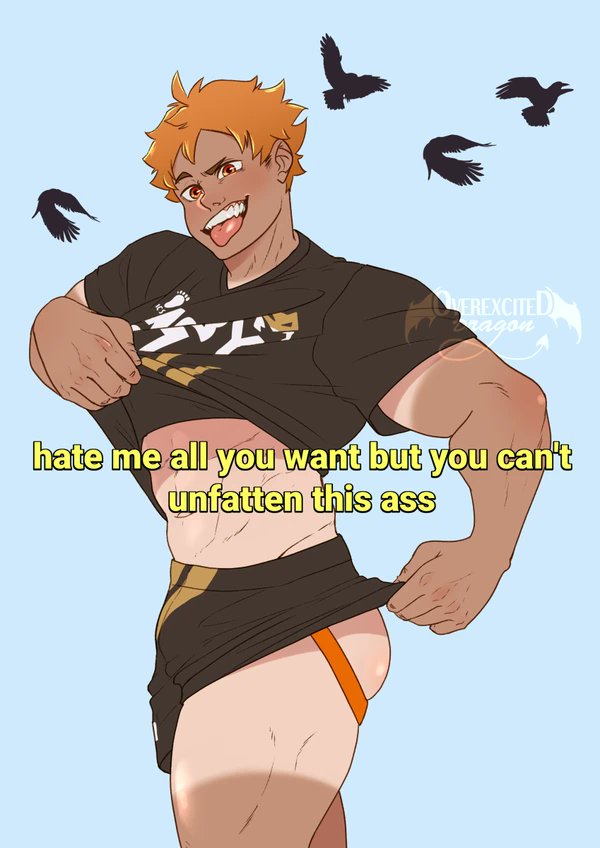 1boy fat_ass haikyuu!! male male_only shoyo_hinata tanned