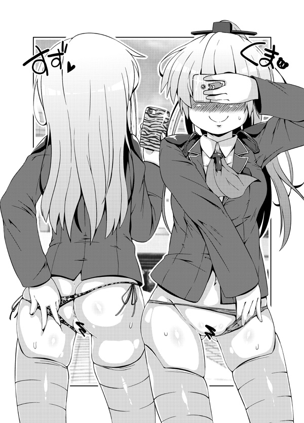 ass_cleavage blush butt_crack censored female kantai_collection kumano_(kantai_collection) long_hair monochrome panty_pull phone smartphone solo sugiura thighhighs