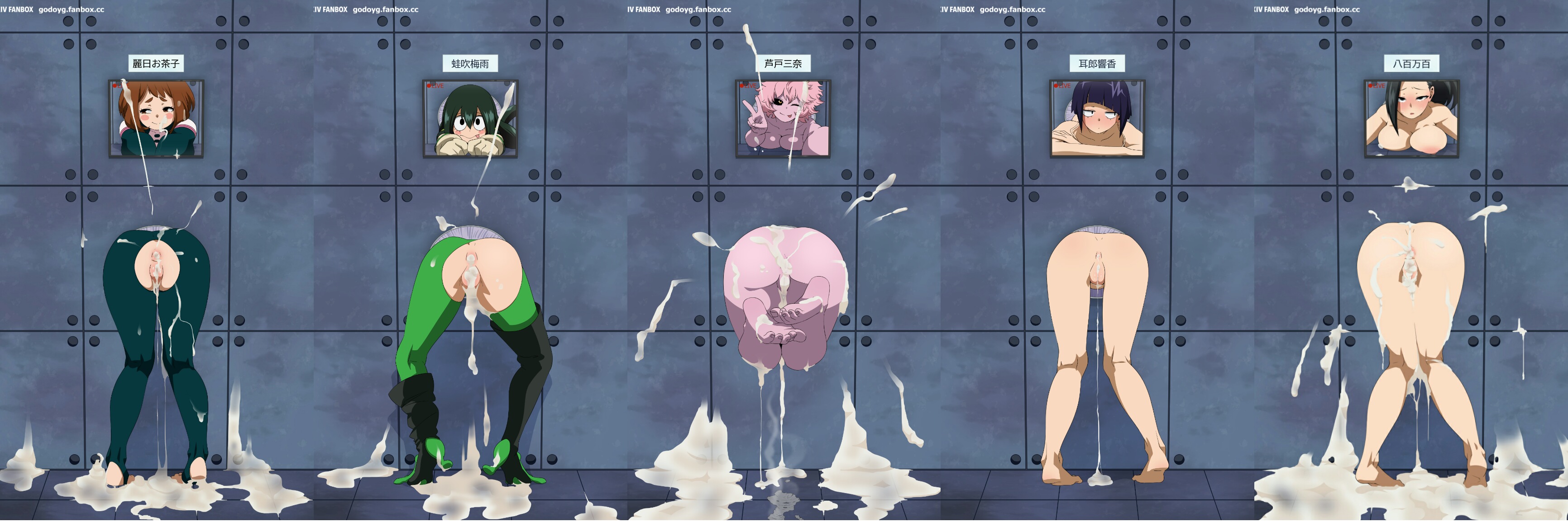 ass, big ass, black hair, breasts, brown hair, cum, felipe godoy, female, glory hole, green hair, kyoka jiro, mina ashido, momo yaoyorozu, my hero academia, ochako uraraka, pink hair, pussy, recording, stuck, stuck in wall, toilet, tsuyu asui, wall