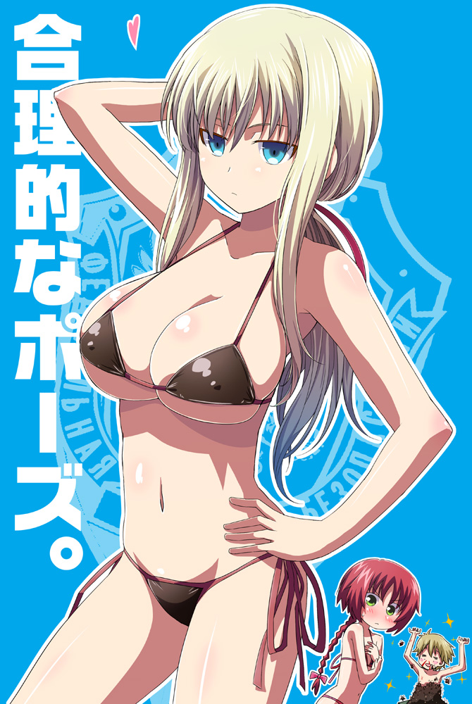 blonde_hair blood blush braid breast_envy breasts cleavage darker_than_black green_eyes hand_on_hip heart hips huge_breasts hyuuga_takashi long_hair meteor_twins navel nika_lobanov nosebleed red_hair side-tie_bikini suou_pavlichenko swimsuit tanya_(darker_than_black)