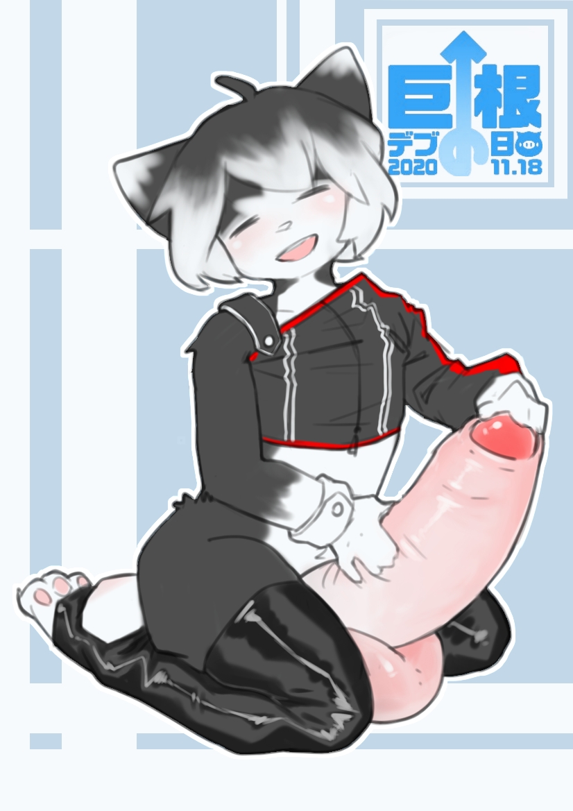 anthro blush closed_eyes clothing felid feline femboy fingering foreskin genitals gloves handwear hyper hyper_genitalia legwear male male_focus male_only mammal mikanishi open_mouth pawpads penis small_but_hung smile smiling_at_viewer solo thigh_highs urethral urethral_fingering urethral_insertion