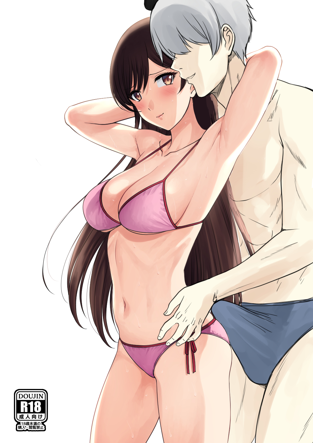 1boy armpits arms_up beret bikini bulge cheating erection erection_under_clothes female halterneck hat highres kanojo_okarishimasu mizuhara_chizuru nakano_umi netorare side-tie_bikini straight string_bikini swimsuit white_hair xtermination