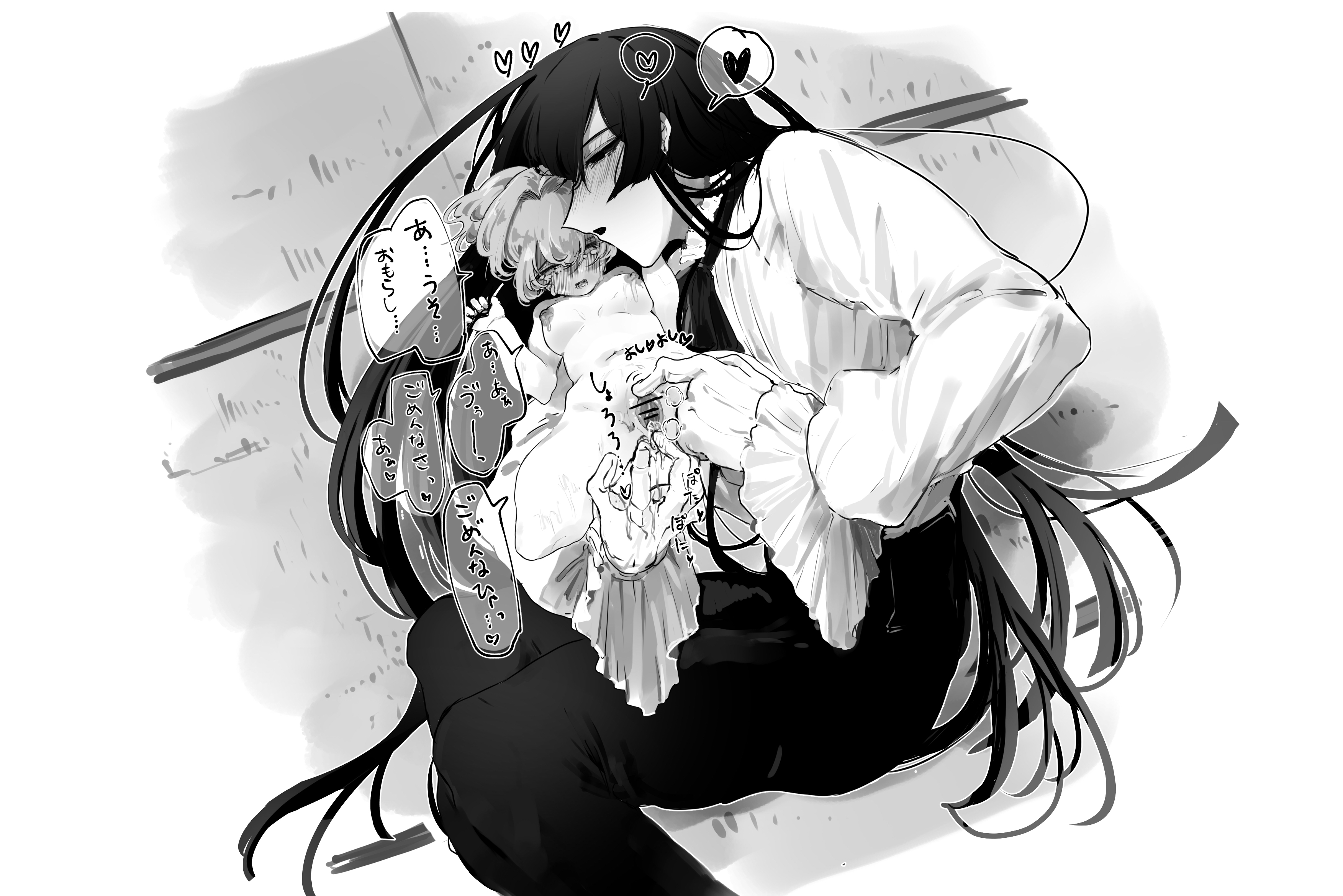 1boy, 1girls, black hair, black-haired male, blush, bottomwear, breasts, clothing, dialogue, female, femboy, femboy on female, femboydom, femsub, fingering, fingering partner, genderswap, genderswap (ftm), hasshaku-sama, height difference, larger male, long hair, long-haired male, male, maledom, nipples, nude, nude female, pussy, rule 63, shorter female, size difference, smaller female, straight, taller male, text, topwear, translation request, uneo1ooo (artist), vagina