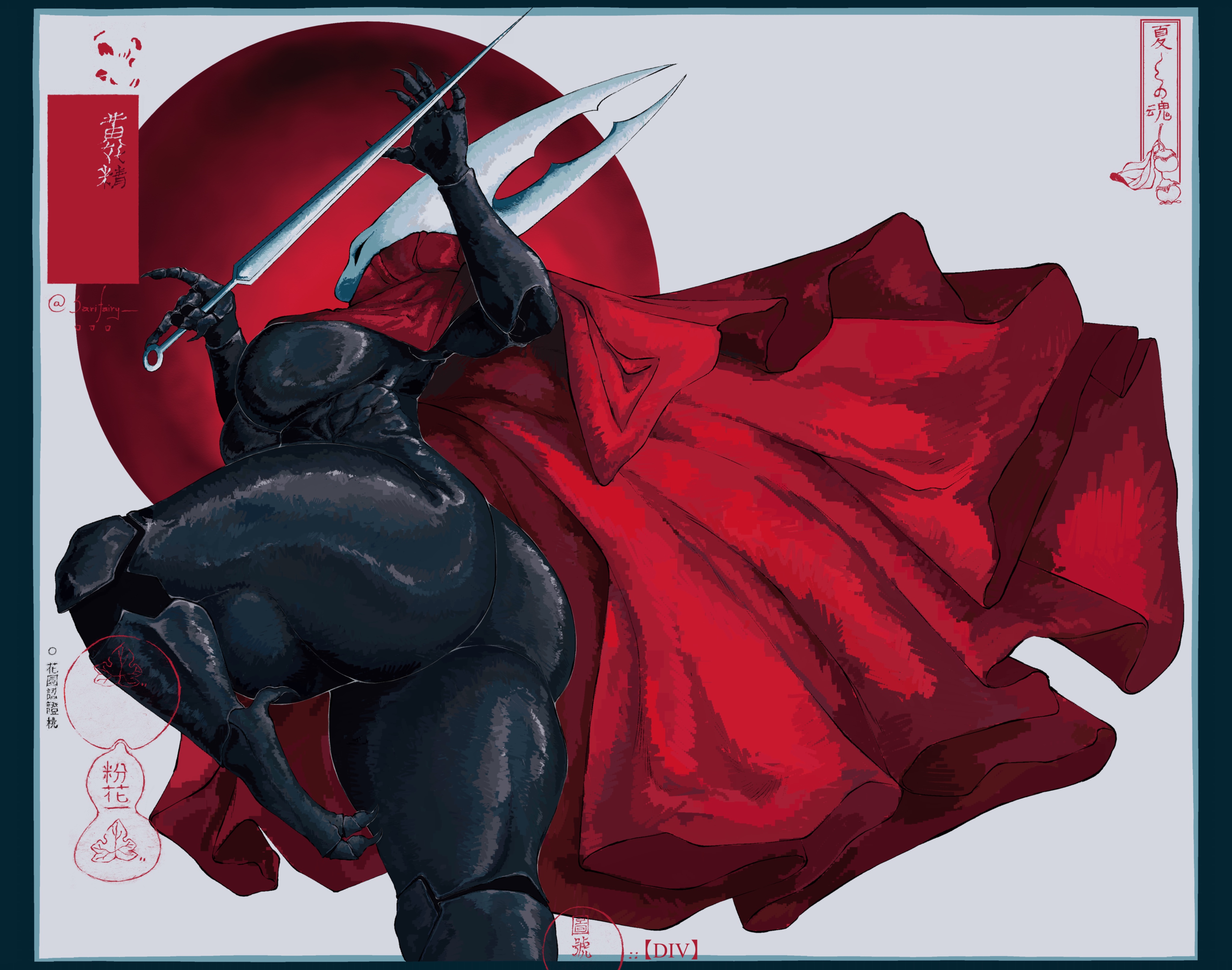 1girls, anthro, arthropod, arthropod humanoid, ass, ass bigger than head, ass focus, big ass, black body, breasts, bug girl, child bearing hips, chitin, cloak, cloak only, dat ass, exoskeleton, female, from side, hips, holding weapon, hollow knight, hollow knight: silksong, hornet (hollow knight), huge ass, huge thighs, large breasts, non-mammal breasts, sarifairy, solo female, thick thighs, thighs, wide hips