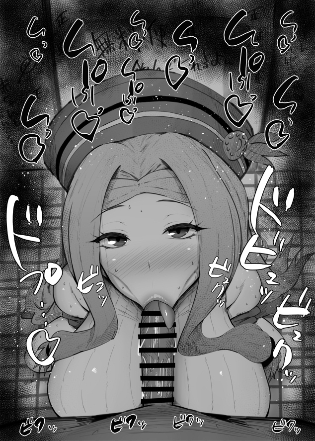:>=, 1boy, 1girls, big breasts, big penis, black and white, blowjob, blush, breasts, censored, dark skin, dark-skinned male, detailed background, drooling, eyelashes, fate (series), fate/grand order, fellatio, female, hat, heart, human, indoor, inside, interracial, kurotama, long hair, looking at viewer, male, male pov, marking, oral, oral sex, penis, pointy ears, quetzalcoatl (fate), room, saliva, shiny, shiny skin, sketch, sound effects, squatting, sweat, sweater, text, tongue, tongue out, vein, veins, veiny, veiny penis