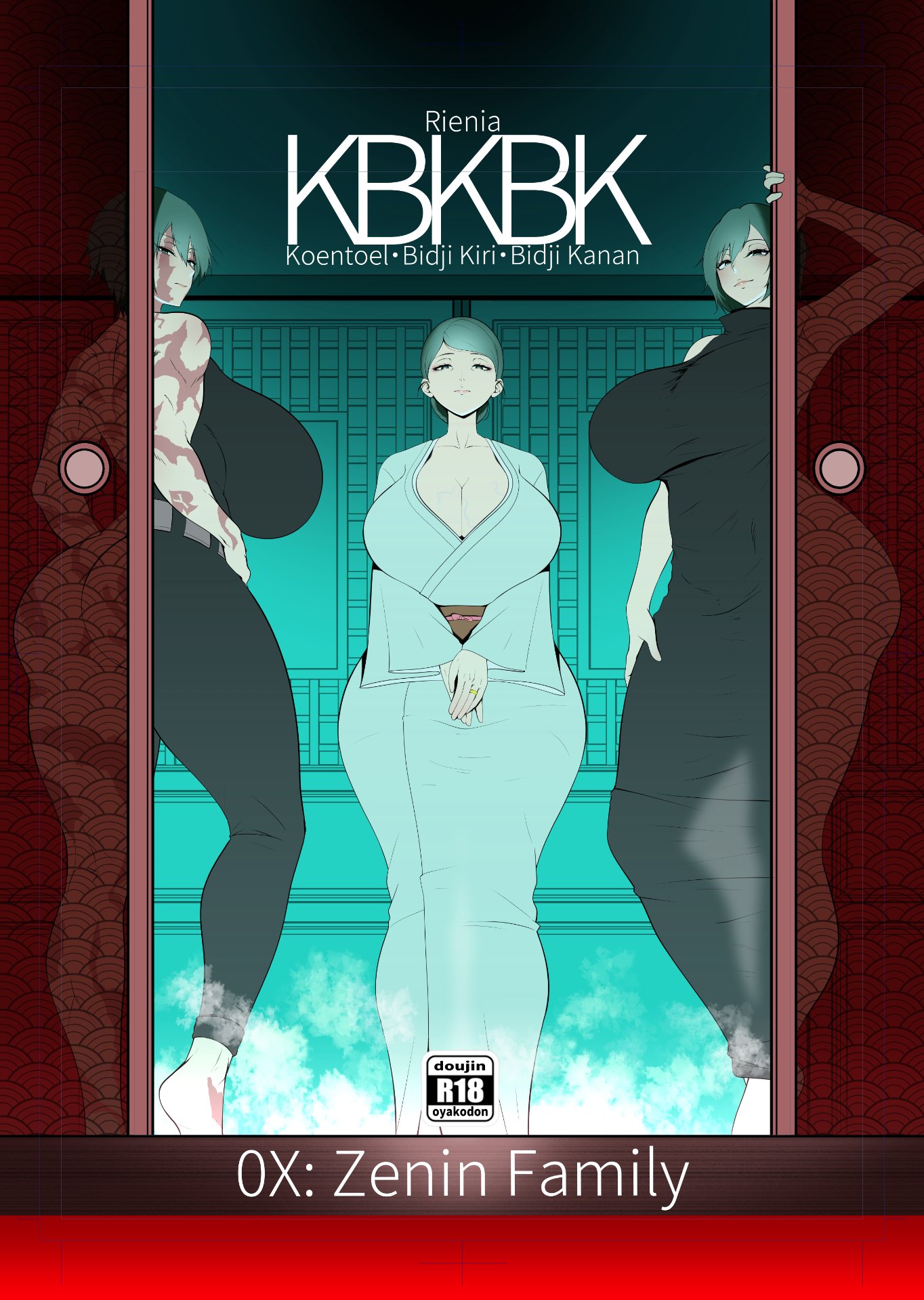 comic cover, daughter, daughter (lore), fog, glasses, green hair, huge ass, huge breasts, jujutsu kaisen, kmvt69, maki's mother, mother, mother (lore), mother and daughter, mother and daughter (lore), rie nia, scars, zenin mai, zenin maki
