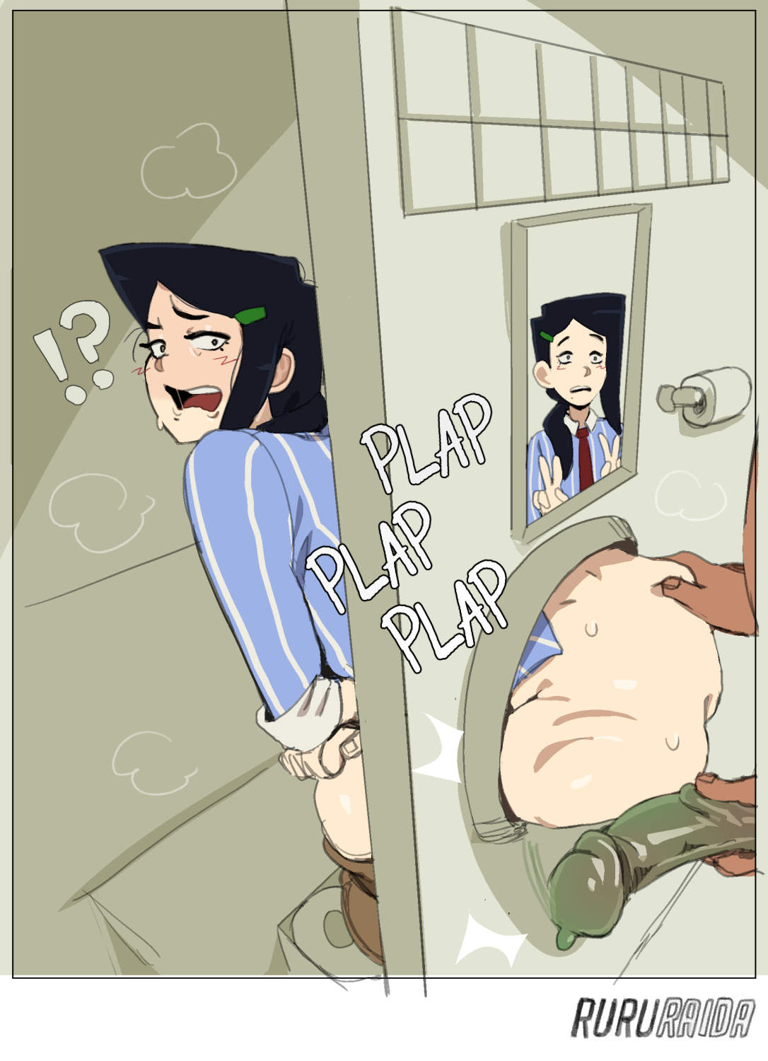 bathroom, blush, blushing, clothed sex, color, condom, confused, dubcon, dubious consent, femboy, gay, glory wall, intern, intern trap (ruru-raida), interracial, ruru-raida, shocked, shocked expression, slapping ass, slapping butt, slapping with penis, trap