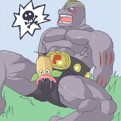 blush color fellatio feral grey_skin interspecies machoke male male_only monster muscles no_humans oral pokémon_(species) pokemon pokemon_(species) pokemon_only sitting size_difference topless weepinbell