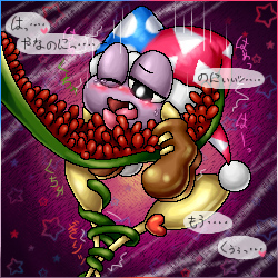 kirby_(series) male male_only marx tagme