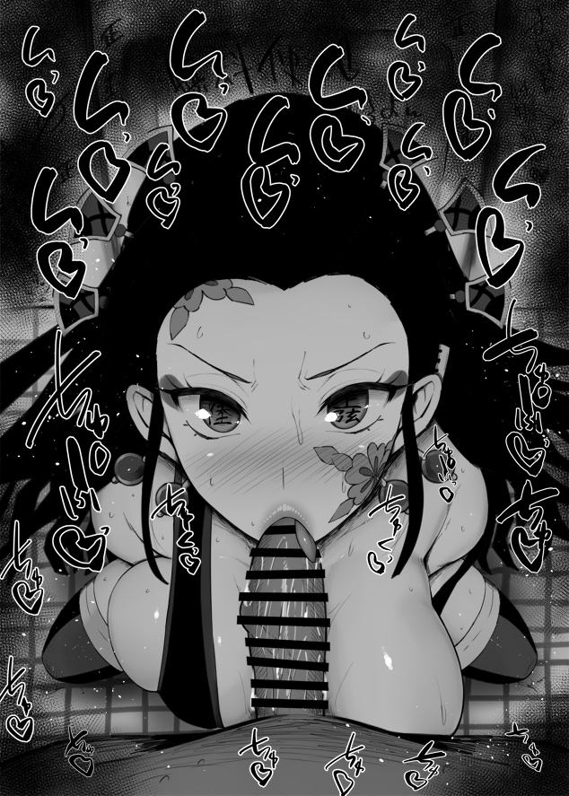 1girls, big breasts, blowjob, blush, breasts, censor bar, censored, daki (kimetsu no yaiba), dark skin, dark-skinned male, demon, demon girl, demon slayer, eye contact, fellatio, female, greyscale, kimetsu no yaiba, kurotama, long hair, looking at viewer, male, monochrome, oral, penis, pov, prostitute, prostitution, saliva, sucking, veiny penis