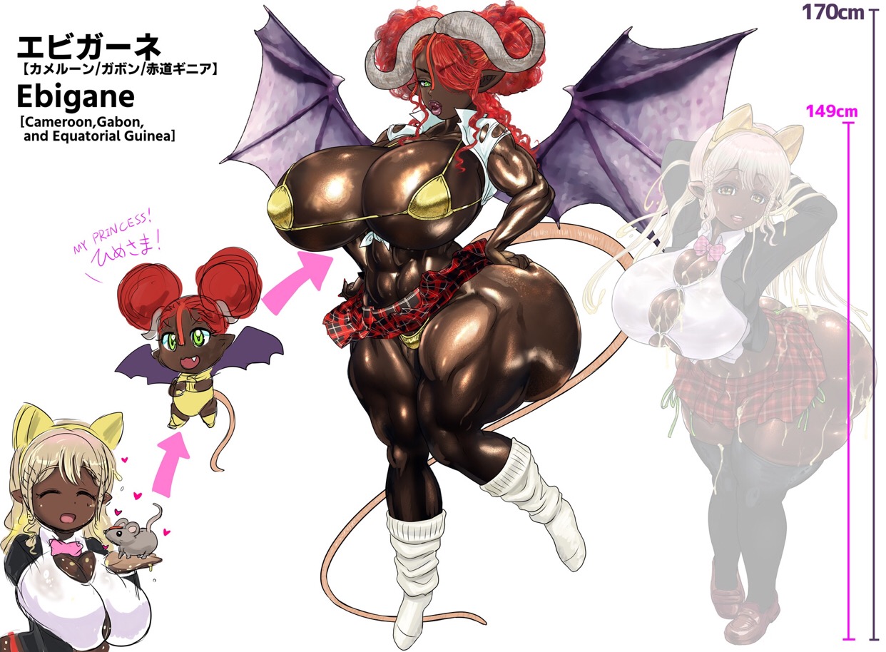 anime-tamae! tensei no miko, ass, bat wings, big ass, big breasts, big butt, bikini top, bimbo, breasts, character sheet, curvy, dark skin, dark-skinned female, demon, demon girl, female, floating, green eyes, hair over one eye, hand on hip, horns, hourglass figure, huge ass, huge breasts, huge butt, oc, original, original character, original characters, rebis, red hair, school uniform, schoolgirl, thick thighs, wide hips