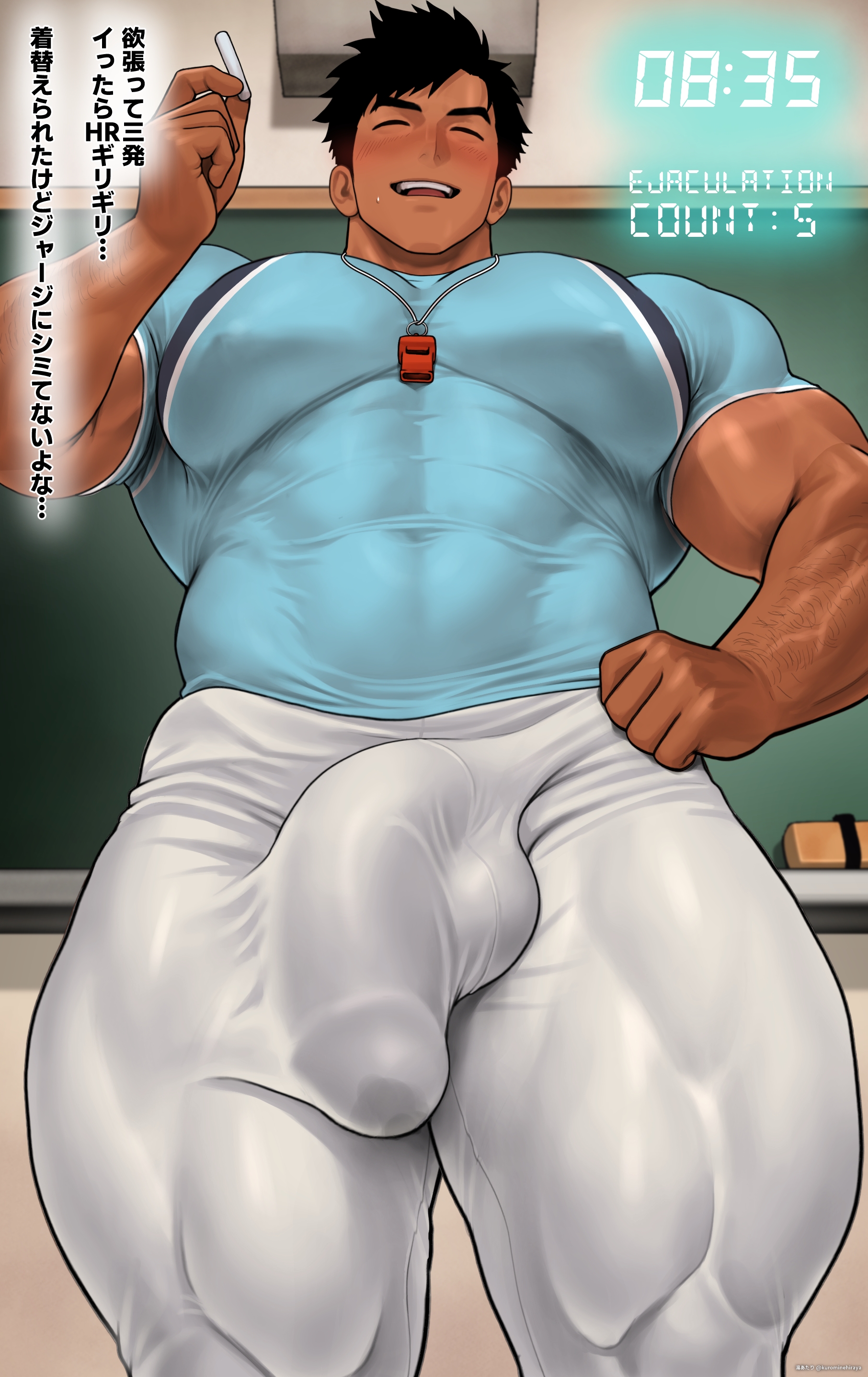 2025, abs, balls, bara, biceps, big muscles, big pecs, big penis, black hair, bodybuilder, bulge, flaccid, highres, huge balls, huge bulge, huge cock, kuromine hiraya, male, male only, muscles, muscular, muscular male, muscular thighs, pecs, penis, solo, solo male, tan skin, thick thighs, tight clothing, tight pants, veiny muscles, yaoi, yuatari