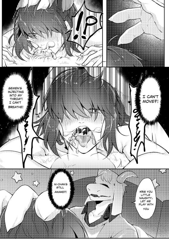 2boys, adoptive incest, adoptive siblings, asphyxiation, asriel dreemurr, bed, blowjob, comic, cum, cum in mouth, deepthroat, deltarune, fellatio, kosafordraw, kris (deltarune), oral, undertale (series)