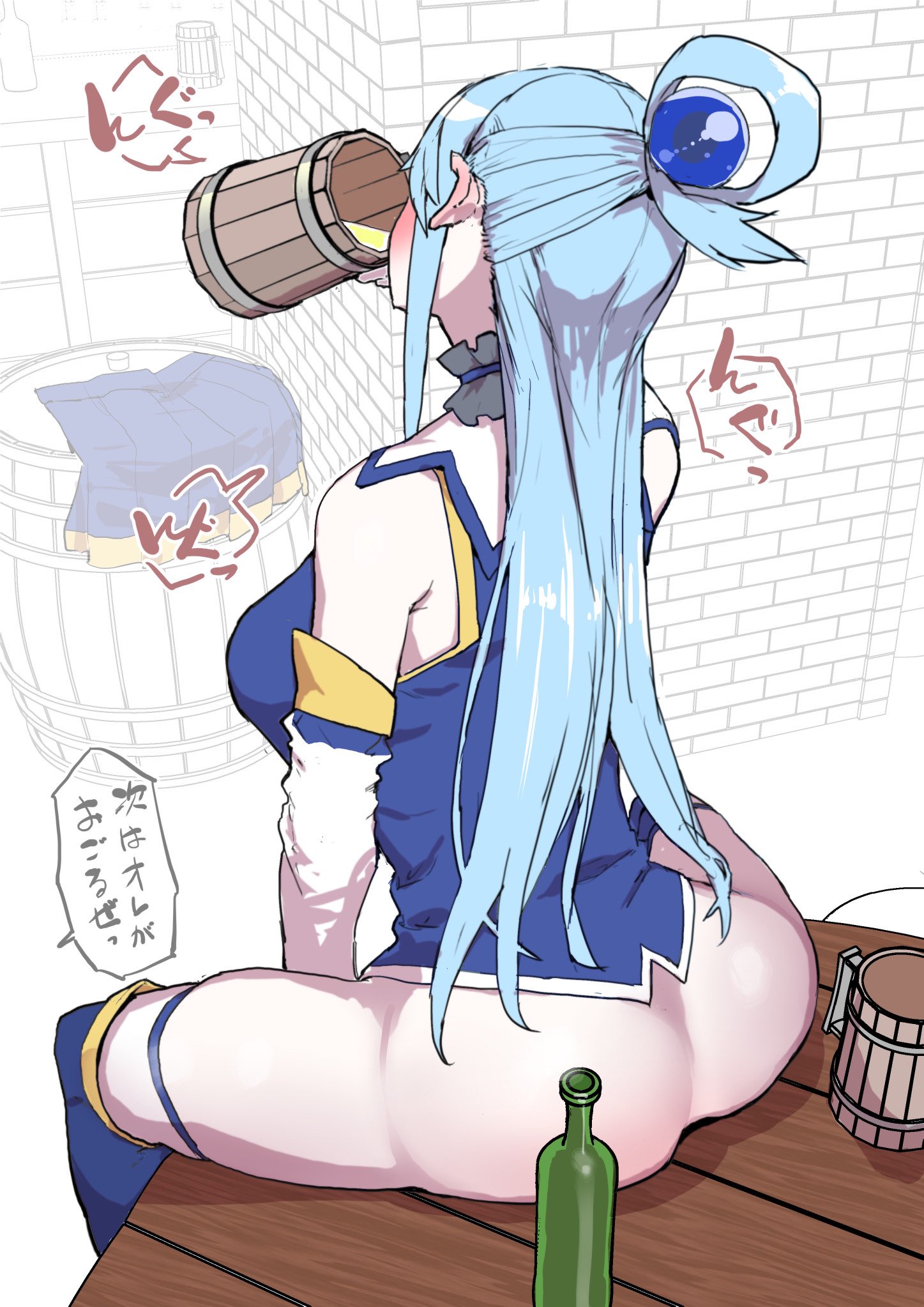 1girls, aqua (konosuba), ass, ass focus, big ass, blue hair, bottomless, drunk, exhibitionism, female, female only, hair ornament, kono subarashii sekai ni shukufuku wo!, long hair, no panties, oosawara sadao, public, public nudity, solo, thick thighs, thighs
