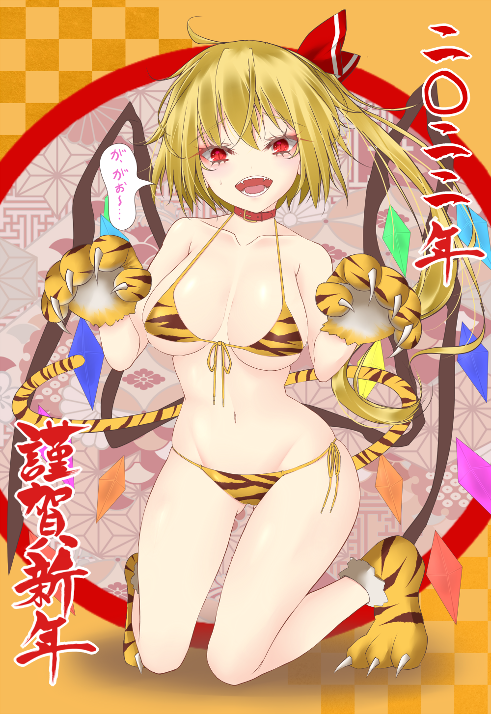 2022 animal_costume animal_hands animal_print bikini blonde_hair breasts chinese_zodiac crystal dai_zu_san female flandre_scarlet gloves highres large_breasts oerba_yun_fang older one_side_up paw_gloves print_bikini red_eyes red_ribbon ribbon side_ponytail swimsuit tail tiger_costume tiger_print tiger_tail touhou wings year_of_the_tiger