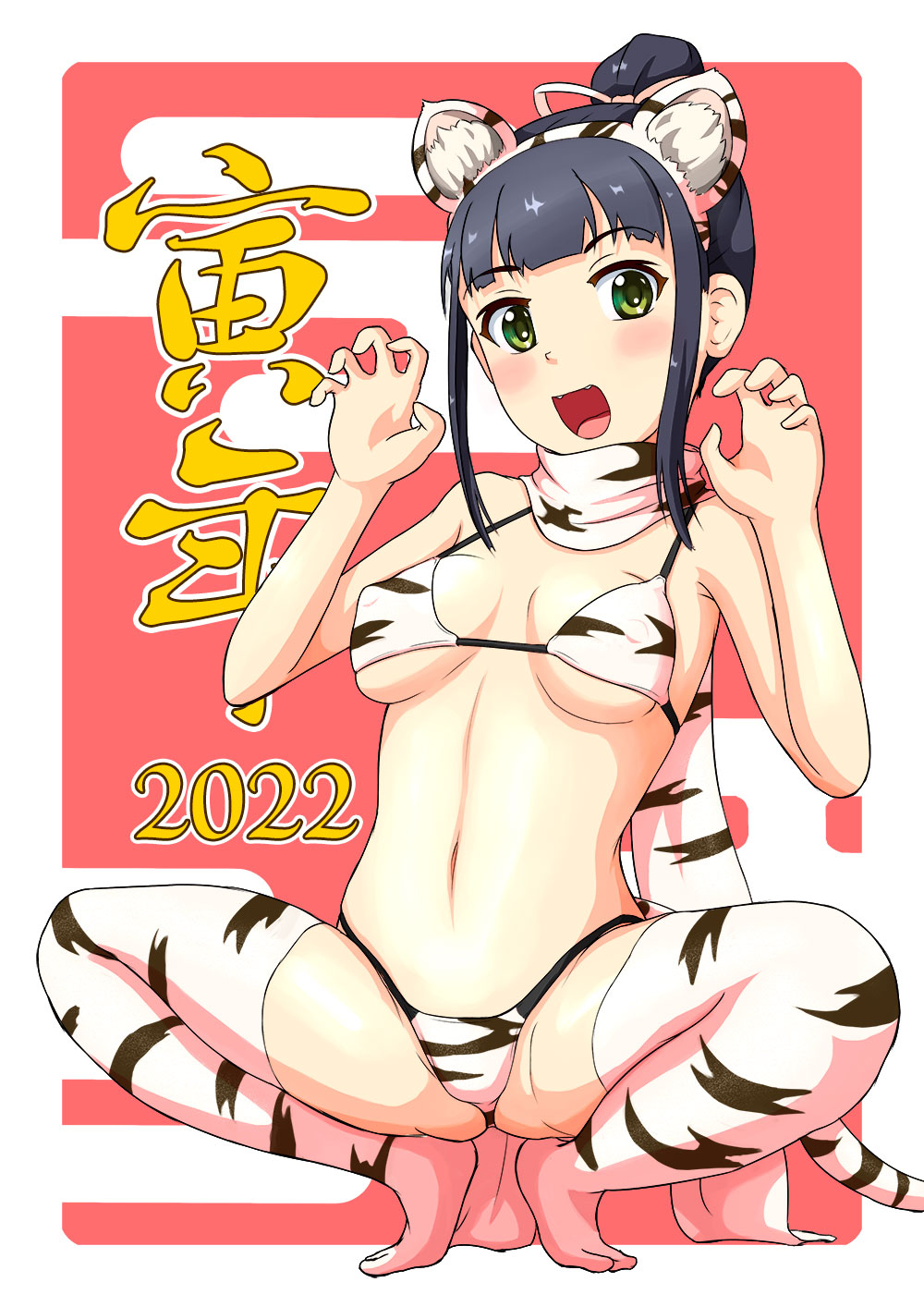 2022 animal_ears animal_print bikini black_hair breasts chinese_zodiac commentary_request curled_fingers female female full_body green_eyes hamaguchi_ayame highres idolmaster idolmaster_cinderella_girls medium_breasts rakukisa scarf sidelocks smile solo squatting swimsuit tail thighhighs tiger_ears tiger_print tiger_tail white_bikini white_legwear white_scarf year_of_the_tiger