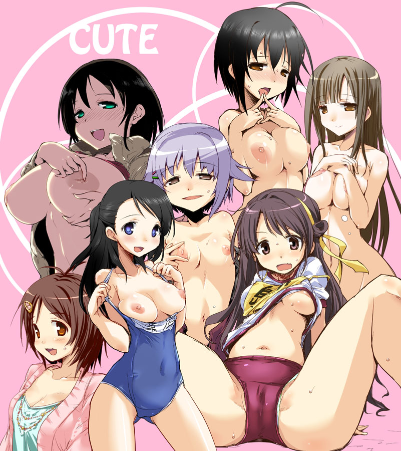 6+girls 7girls :d blush breasts breasts_out_of_clothes buruma cameltoe clothes_pull clothing doumyouji_karin female green_panties green_underwear gym_uniform harada_miyo hirowa_nagi huge_breasts idolmaster idolmaster_cinderella_girls kohinata_miho koshimizu_sachiko kurihara_nene large_breasts lingerie looking_at_viewer medium_breasts mizumoto_yukari multiple_girls nipples nude one-piece_swimsuit open-mouth_smile open_mouth panties_under_buruma pantsu panty_peek red_buruma shimamura_uzuki shirt shirt_lift shirt_pull smile sportswear sukumizu swimsuit swimsuit_pull tank_suit underwear uniform white_panties white_underwear