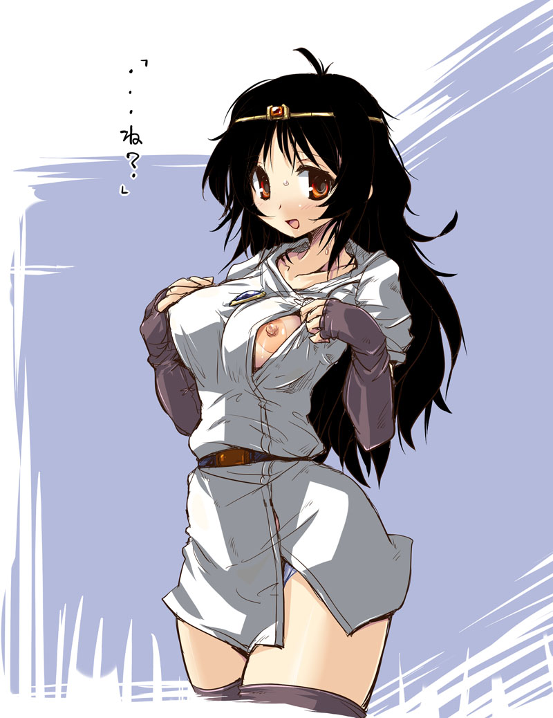 areolae belt black_hair blue_background blush breasts clothing druaga_no_tou erect_nipples erect_nipples_under_clothes female fingerless_gloves flashing fully_clothed hirowa_nagi japanese_text ki_(druaga) large_breasts long_hair nipple_bulge nipple_slip nipples no_bra open_mouth orange_eyes simple_background solo stockings teasing thighhighs topwear translation_request very_long_hair