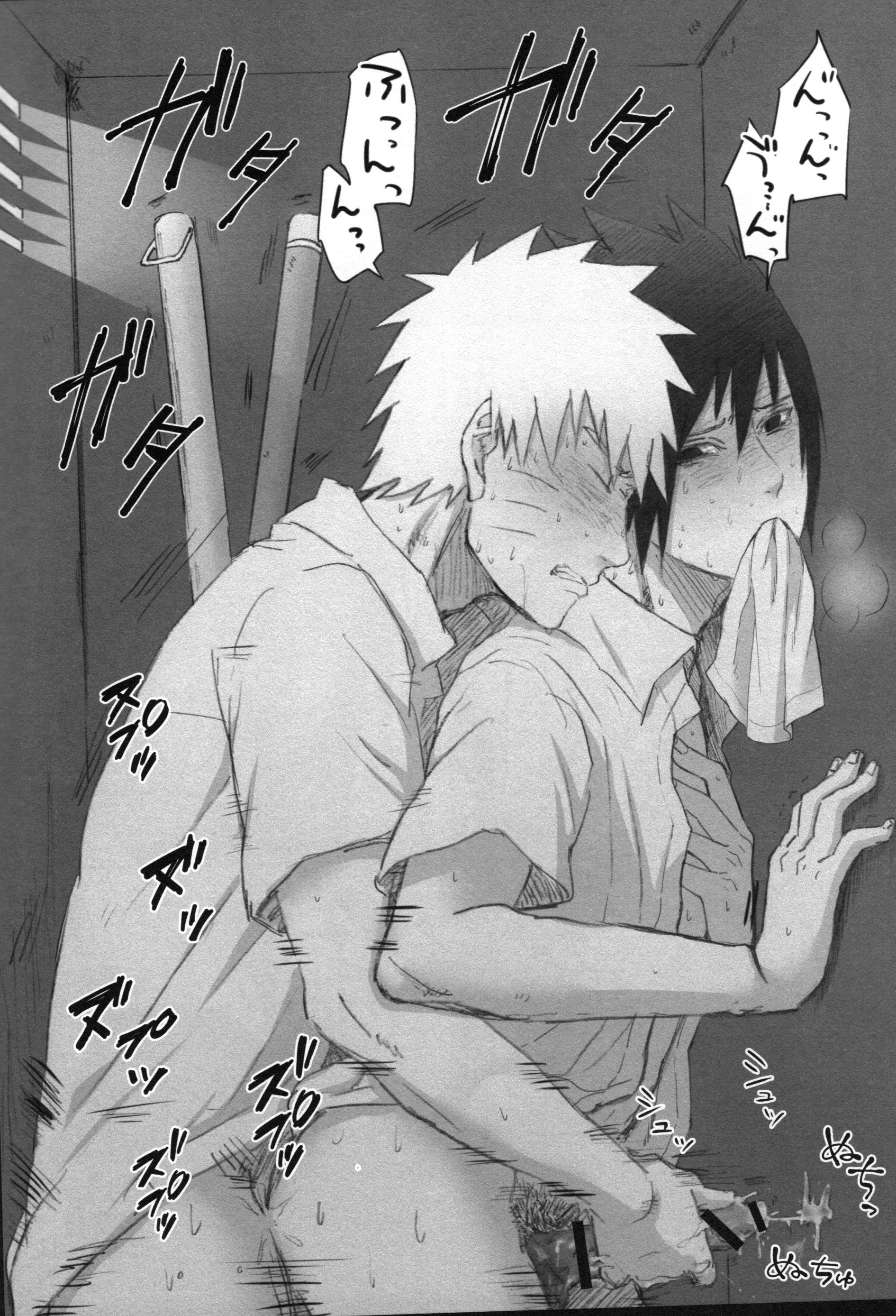 2boys, against wall, banbi (cotton iroha), bar censor, censored, climax, ejaculation, gag, gay, handjob, handjob while penetrating, improvised gag, indoors, locker, male, male only, male/male, moaning, mouth gag, naruto, naruto (series), naruto shippuden, object in mouth, penis, penis grab, reach around, sasuke uchiha, school uniform, schoolboy, standing, standing sex, uzumaki naruto, yaoi
