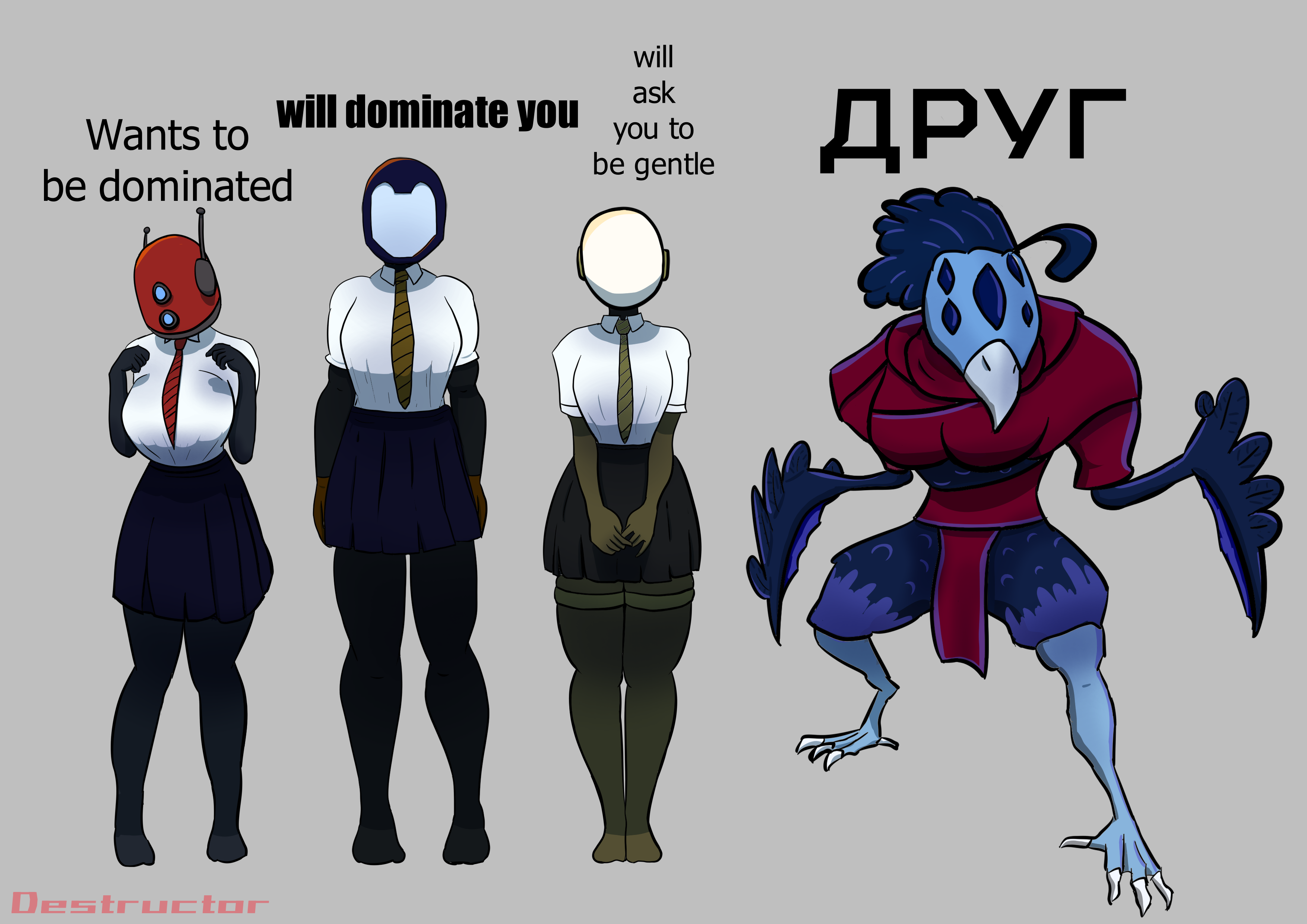 artificer (risk of rain), destructor1089, funny, heretic (risk of rain), huntress (risk of rain), loader (risk of rain), meme, necktie, parody, risk of rain, risk of rain 2, schoolgirl uniform, tagme