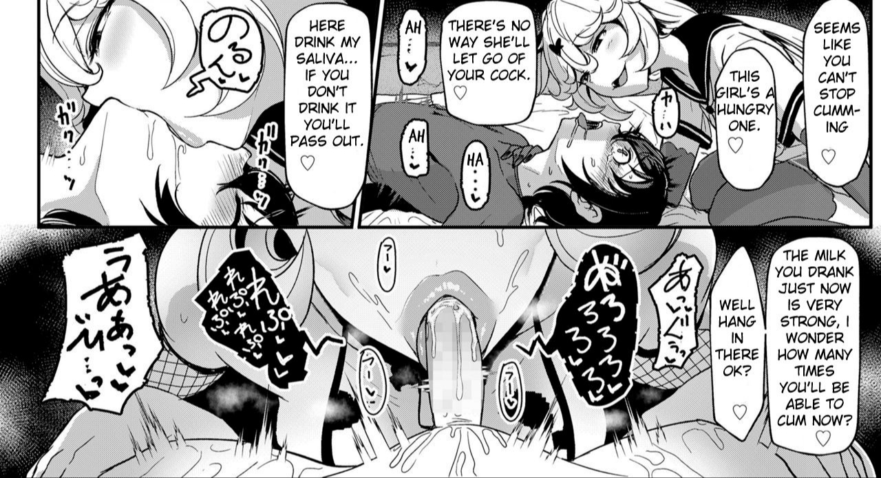 cum in mouth, demon, dialogue, fellatio, female, femdom, manga, miyamoto issa, oral, oral sex, orgasm torture, succubus