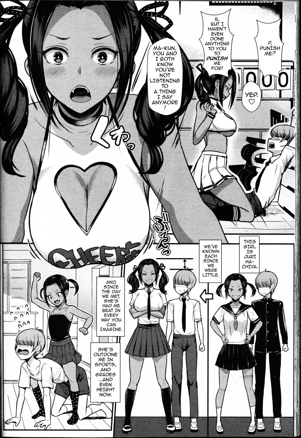 1boy, 1girls, bondage, bouncing breasts, breasts, dark skin, dark-skinned female, female, femdom, hachiya juri (iinari no susume), height difference, iinari no susume/advice for the whipped, light skin, light-skinned male, ma-kun (iinari no susume), male, manga, miyamoto issa, tagme