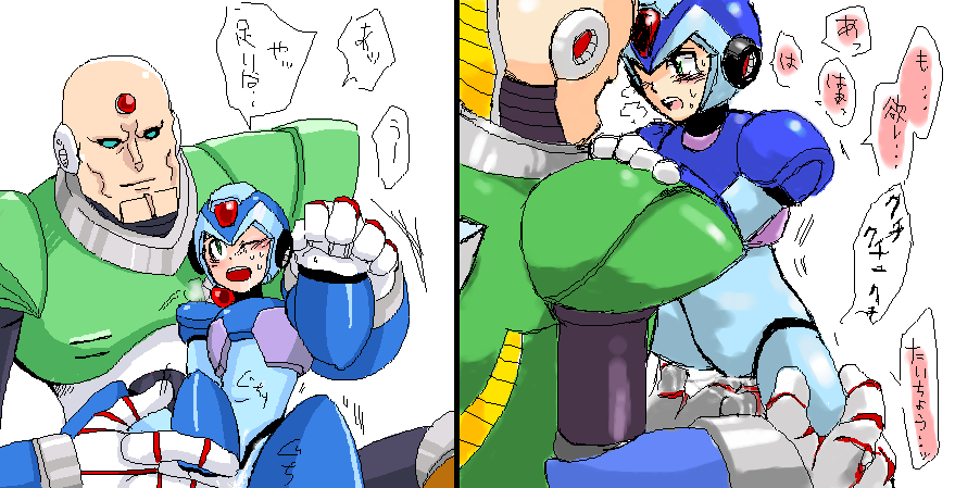 anal_fingering male male_only mega_man mega_man_x multiple_males sigma size_difference tagme yaoi