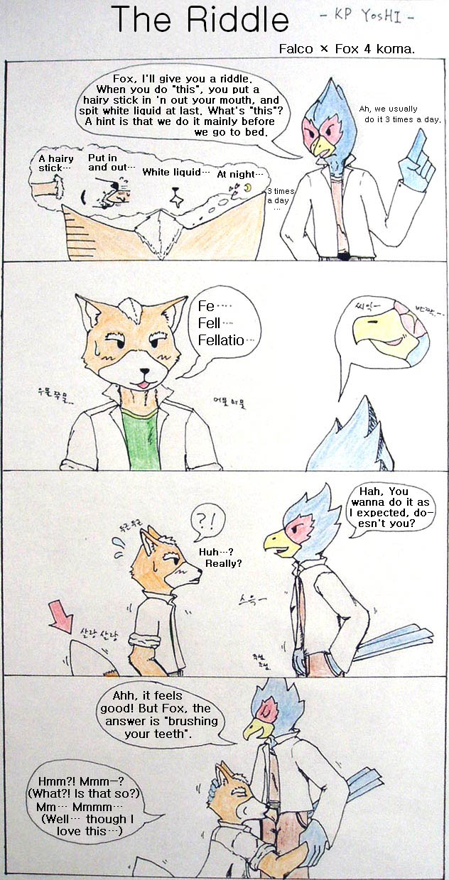 anthro color falco_lombardi fellatio fox fox_mccloud fur furry furry_only gay interspecies male male_only multiple_males no_humans oral pheasant star_fox yaoi