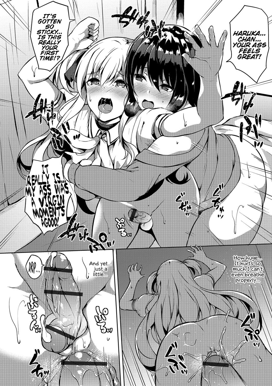 1boy, 1futa, anal, bent over, big breasts, big dom small sub, big penis, bigger penetrating smaller, bottomless, boy rape, breasts, clothed, clothing, comic, crossdressing, dialogue, doujinshi, duo, english text, erection, femboy, futa is bigger, futa on male, futa sans balls, futanari, huge breasts, human, intersex, kasuga mayu, male, male penetrated, malesub, monochrome, partially clothed, penis, penis size difference, precum, pussy, sex, small penis, text, thick thighs, translated, trap, wide hips