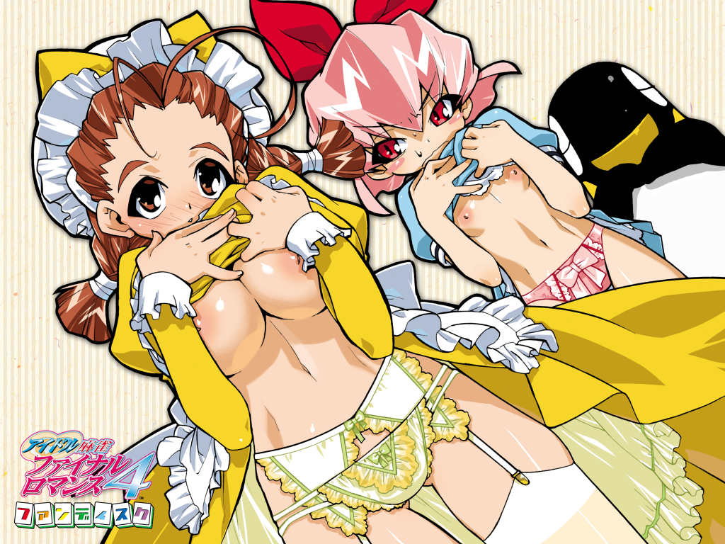 2girls 90s akatsuki_gomoku antenna_hair bangs bird blue_dress blush_stickers bow bow_panties braid breast_envy breasts brown_eyes brown_hair clothes_lift dress dress_lift feet_out_of_frame female final_romance_(series) final_romance_4 flat_chest forehead garter_belt garter_straps juliet_sleeves large_breasts lifted_by_self logo long_sleeves maid multiple_girls navel nipples non-web_source official_art panties penguin petticoat photoshop_(medium) pink_hair pink_panties puffy_short_sleeves puffy_sleeves red_eyes short_sleeves string_panties striped striped_background thighhighs twin_braids underwear v-shaped_eyebrows video_system_(company) yellow_dress yellow_panties