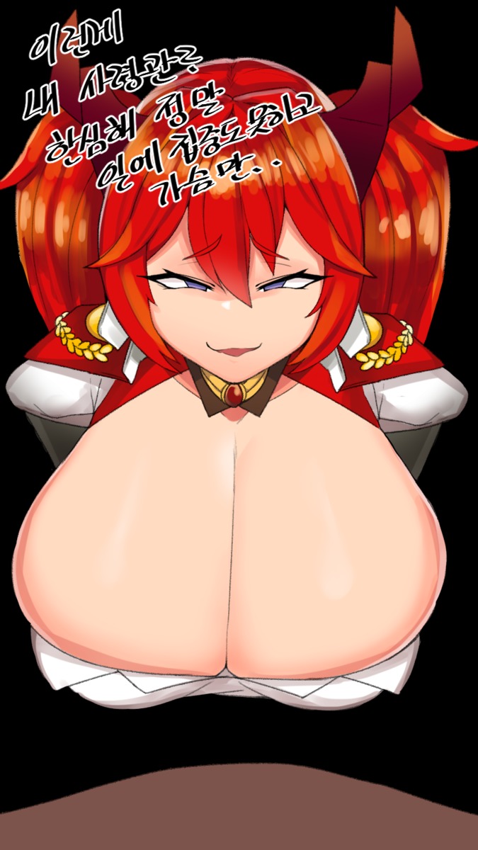 1girls big_breasts breasts cham22 cleavage clothing curvaceous curvy curvy_body curvy_female curvy_figure female female_focus horns huge_breasts hypnosis korean_text large_breasts last_origin may_of_doom mind_control red_hair smile smiling smug taunting translation_request twintails voluptuous