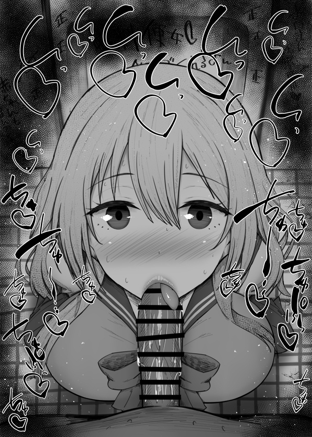 :>=, 1boy, 1girls, big breasts, big penis, black and white, blowjob, blush, breasts, censored, dark skin, dark-skinned male, deepthroat mark, detailed background, drooling, eye contact, eyelashes, fellatio, female, hands-free, heart, human, indoor, inside, inui shinju, kneeling, kurotama, long hair, looking at viewer, male, male pov, oral, oral sex, penis, pov, ribbon, room, saliva, saliva trail, school uniform, shiny, shiny skin, sketch, sono bisque doll wa koi wo suru, sound effects, squatting, sweat, teenager, text, toilet, tongue, tongue out, vein, veins, veiny, veiny penis