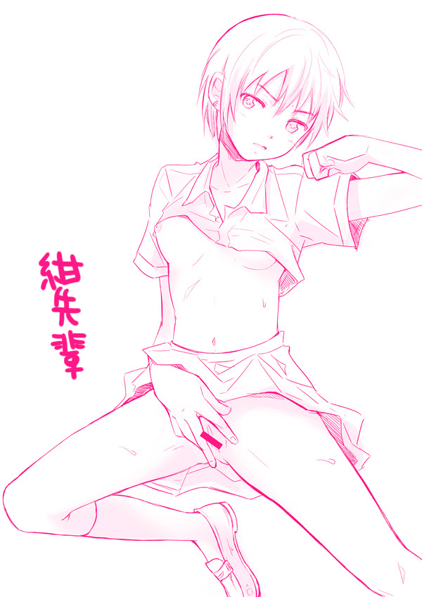 censored clothing kaya_(c14) kneehighs kon_futaba loafers monochrome nipples pussy school_uniform shirt_lift shoes short_hair skirt skirt_lift soredemo_machi_wa_mawatteiru