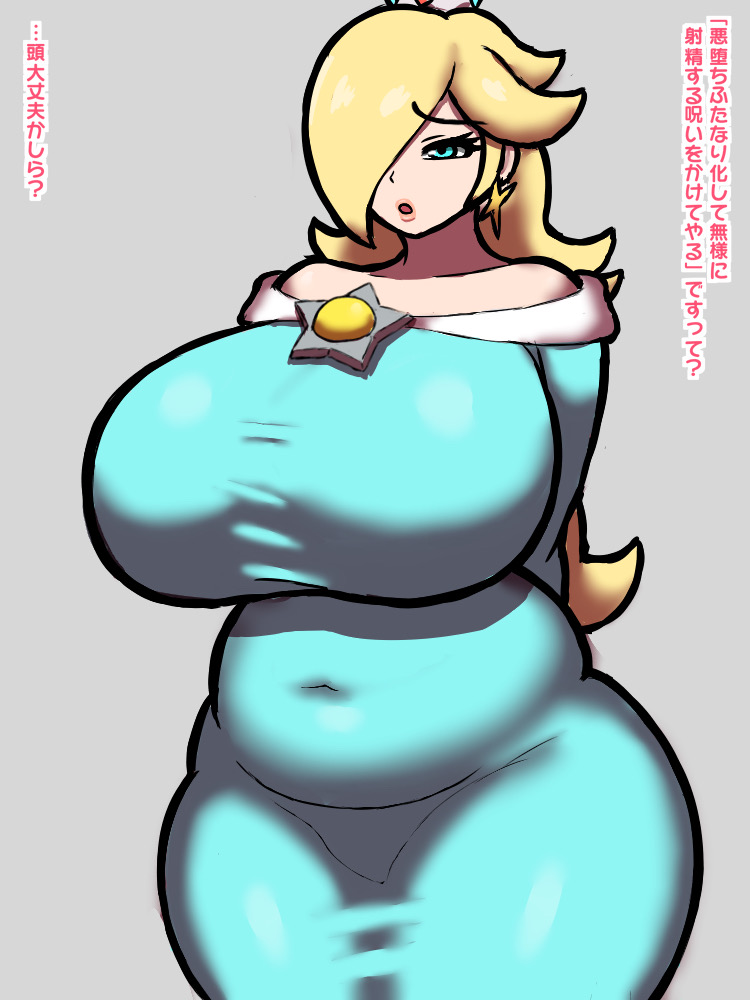 1female belly_button big_breasts chubby clothed confused_look curvy d-hamasaki dress earrings japanese_text mario_(series) nintendo pre-transformation princess_rosalina super_mario_bros. super_mario_galaxy text thick thighs tight_clothing