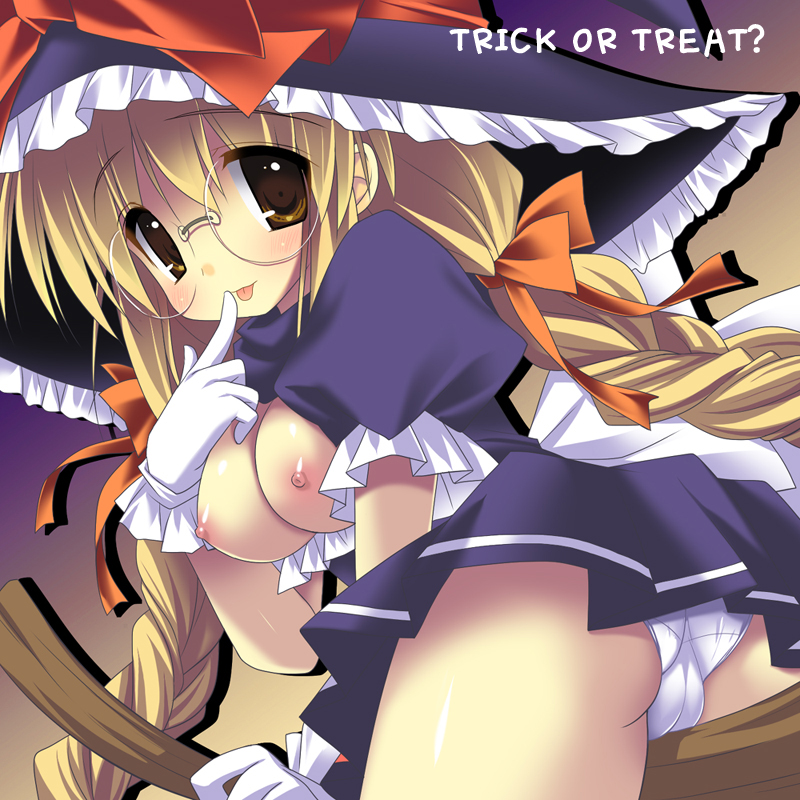 Halloween Rule 34 Image