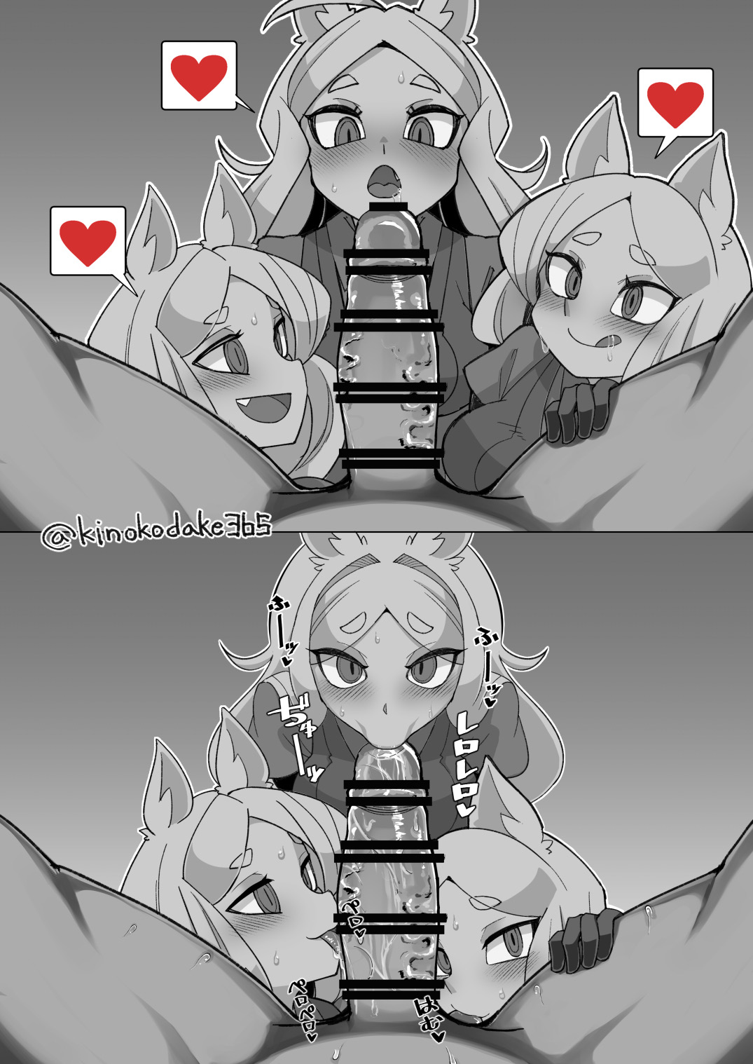 :>=, 1boy, 3girls, animal ears, balls, big penis, blowjob, cerberus (helltaker), cock hungry, collaborative fellatio, eager, eye contact, fellatio, female, helltaker, imminent oral, kinokodake365, licking lips, licking penis, male, monochrome, multiple females, multiple girls, oral, oral sex, penis, pov, saliva, sloppy, sucking balls, sucking testicles, tagme, teamwork, teenager, testicles, triple fellatio, young