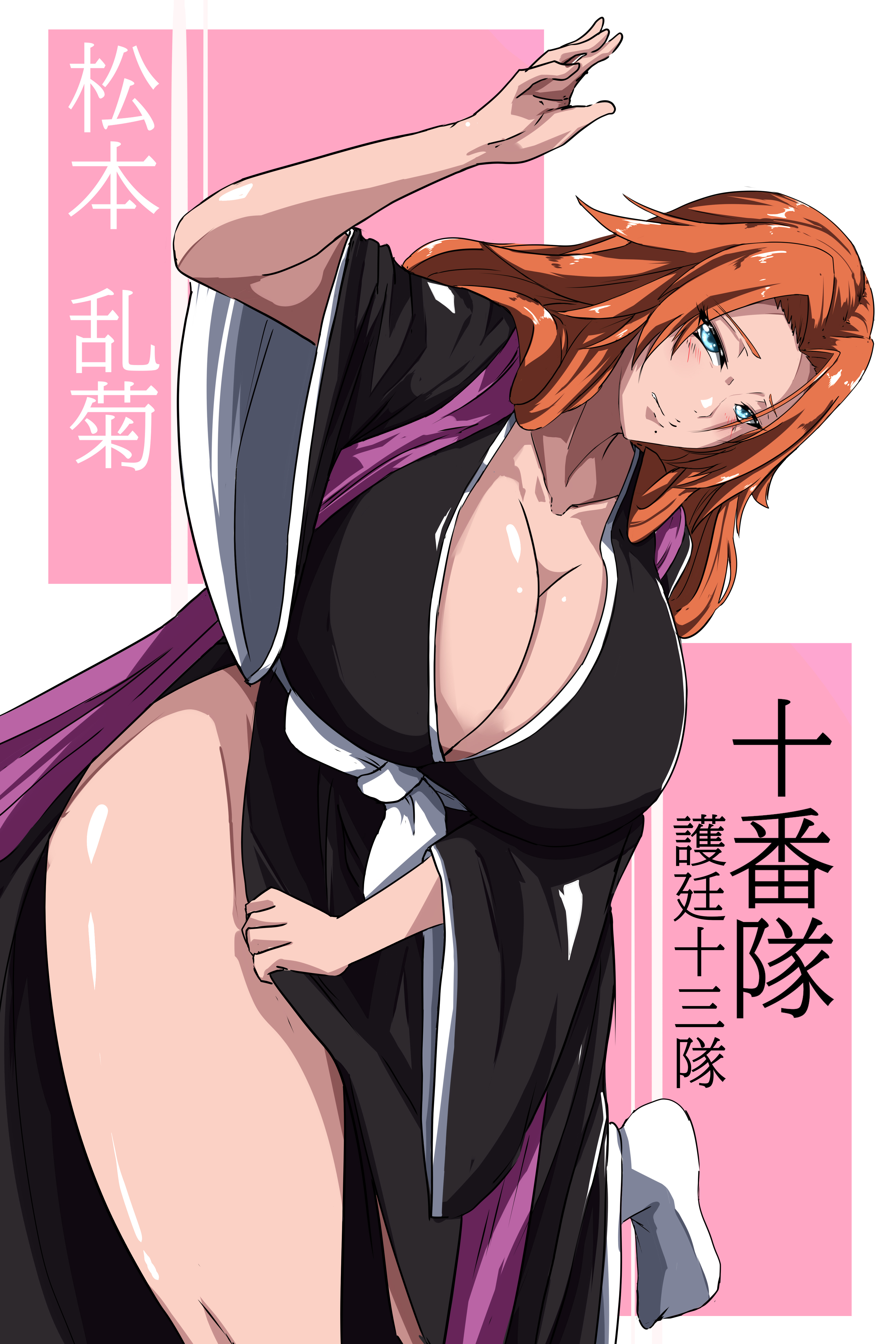 1girls, absurdres, bleach, blue eyes, breasts, cleavage, female, female only, haori, highres, huge breasts, japanese clothes, kimono, kowatsu no break, leaning to the side, long hair, looking at viewer, matsumoto rangiku, mature female, mole, mole under mouth, no underwear, orange hair, pink background, robe, scarf, side slit, simple background, solo, standing, two-tone background, voluptuous, white background, wide hips