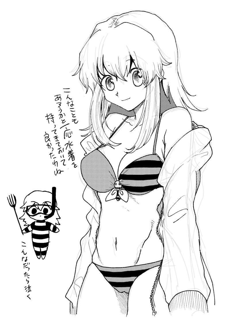 1girls algae_a bikini breasts female female_only human hunter hunter_x_hunter japanese_text long_hair monochrome ponzu shounen_jump solo swimsuit tagme text