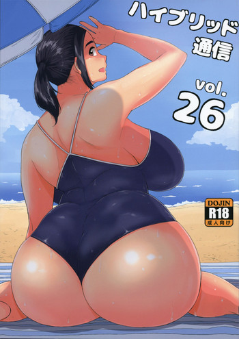 ass bbw beach big_ass big_breasts big_butt bikini black_hair bottom_heavy bubble_butt chion_(neko_no_otera_no_chion-san) chubby_female cleavage color fat_ass female from_behind huge_ass huge_breasts human human_only large_ass large_breasts massive_ass massive_breasts mature_female milf muronaga_chaashuu neko_no_otera_no_chion-san plump ponytail solo swimsuit tagme thick_ass thick_thighs venus_body voluptuous voluptuous_female