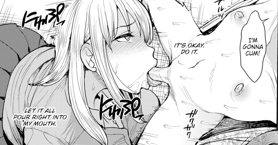 1boy 1girls blowjob clothed_female_nude_male comic_panel devouring_cock dialogue fellatio female male male_nipples male_pov monochrome on_all_fours oral oral_sex partial_male seductive_look shaved_crotch spread_legs straight tongue tongue_out unou