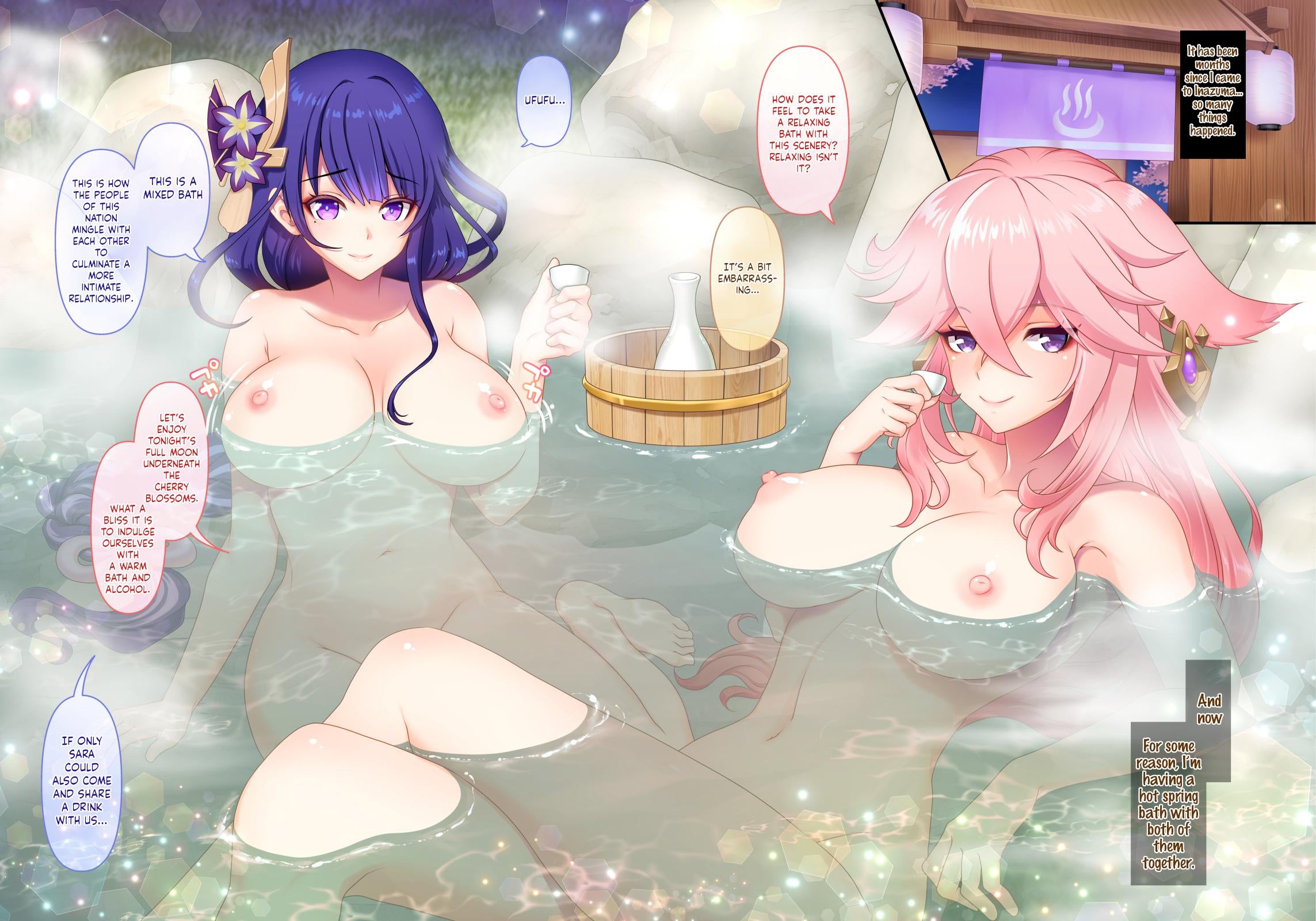 2girls, alcohol, artist request, barefoot, bath, bathing, breasts, curvy, english text, feet, female, genshin impact, highres, hot spring, large breasts, naked, nipples, nude, nude female, onsen, raiden shogun, sake, sake bottle, source request, speech bubble, toes, yae miko