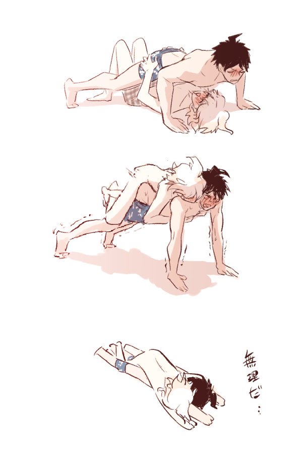 2boys, danganronpa, danganronpa 2: goodbye despair, doggy style, gay, hinata hajime, humor, implied anal, jiaiimu, male, male only, male/male, nagito komaeda, push-up, smooth skin, straight hair, translation request, yaoi