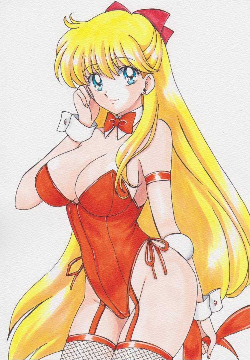 Rascal (N119) Rule 34 Image